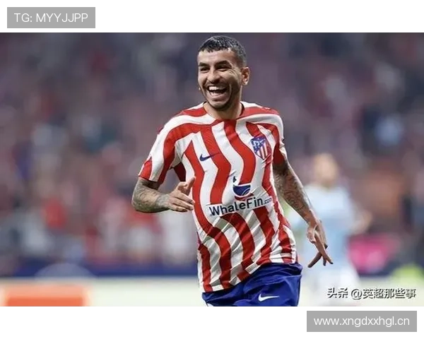 西甲联赛最新积分榜及分组成绩走势分析