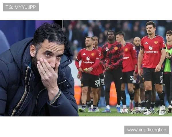 曼联赢得比赛，却失去比赛控制力