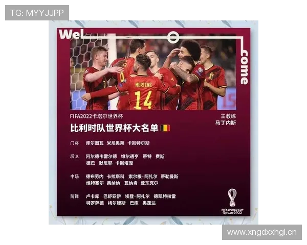世界杯F组第二名之争解析 世界杯F组第二名之争解析